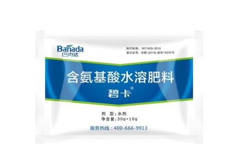 小麥專用葉面肥的作用有哪些