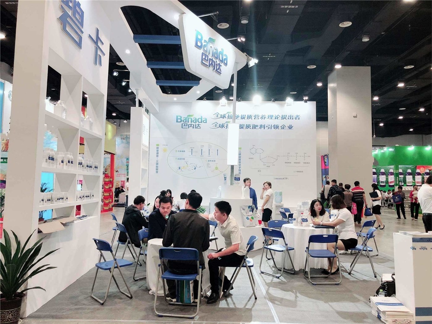 【南寧植保會】巴內(nèi)達(dá)創(chuàng)新、探索、服務(wù)，未來將如何與農(nóng)資行業(yè)同發(fā)展？